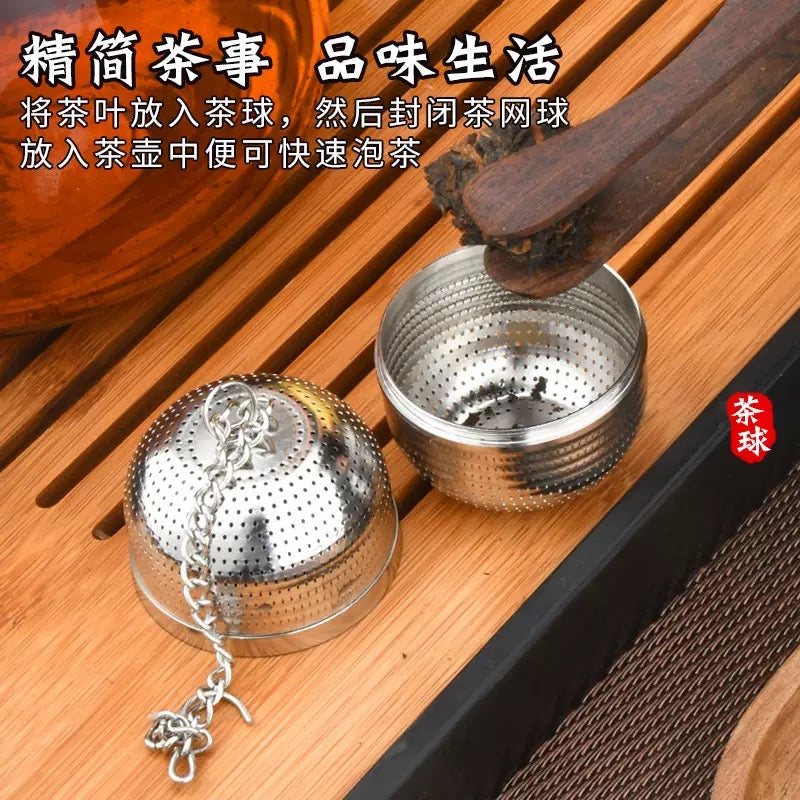 Shengya Top Choice Stainless Steel 304 Tea Ball