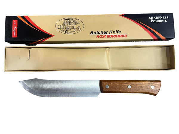 High Quality Wooden Handle Butcher Knife Stainless Steel X002