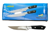 Stainless Steel Arshia Knife 5 6 and 7 Inch