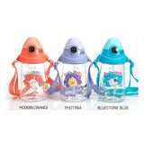 450ML CILLE KIDS SIPPY CUP BPA FREE XL - 2103 - TheBawarchiKhana