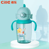 CILLE KIDS SIPPER BOTTLE BPA FREE 550ML XL-2010