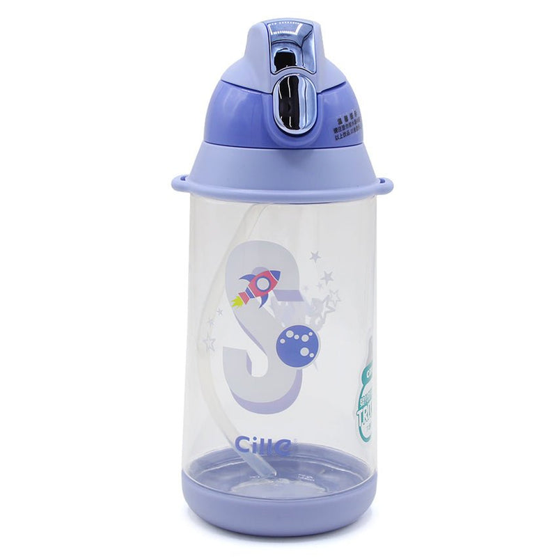 650ML CILE KIDS SIPPER BOTTLE BPA FREE XL - 2009 - TheBawarchiKhana