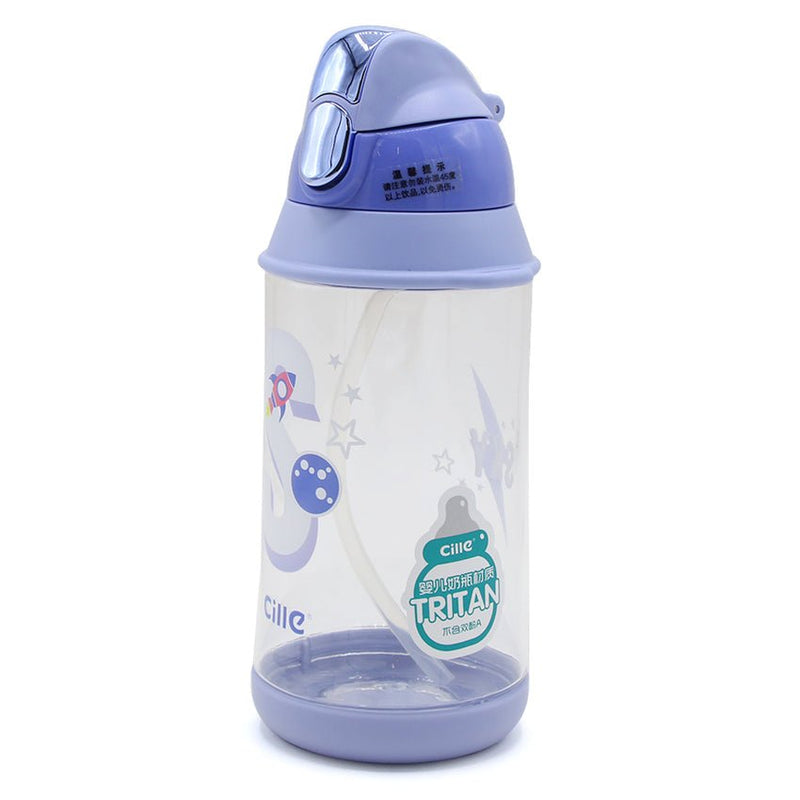 650ML CILE KIDS SIPPER BOTTLE BPA FREE XL - 2009 - TheBawarchiKhana