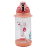 650ML CILE KIDS SIPPER BOTTLE BPA FREE XL - 2009 - TheBawarchiKhana