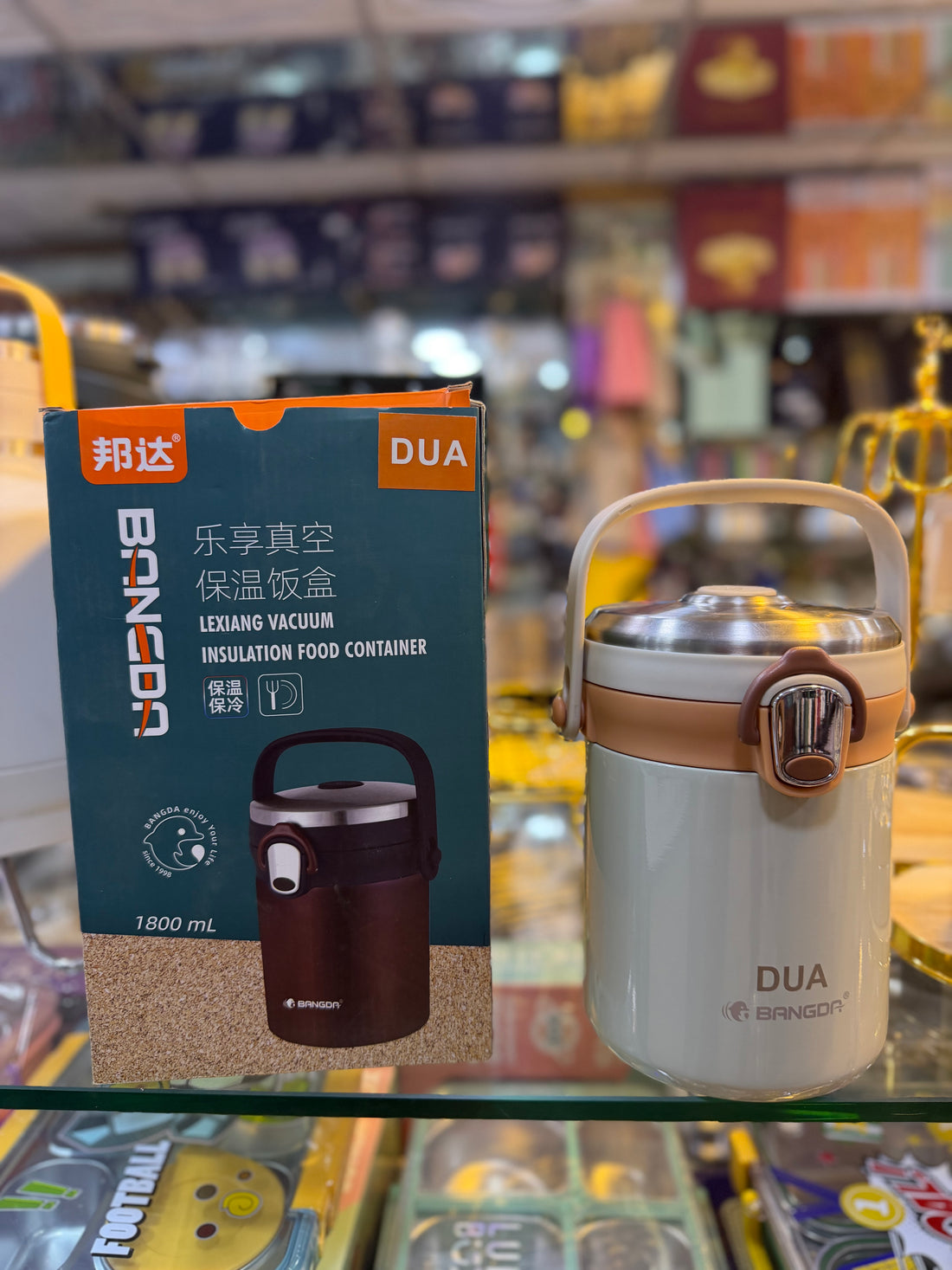 Bangda 1800ML Stainless Steel Insulated Food Container