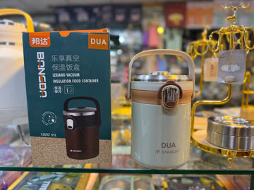 Bangda 1800ML Stainless Steel Insulated Food Container