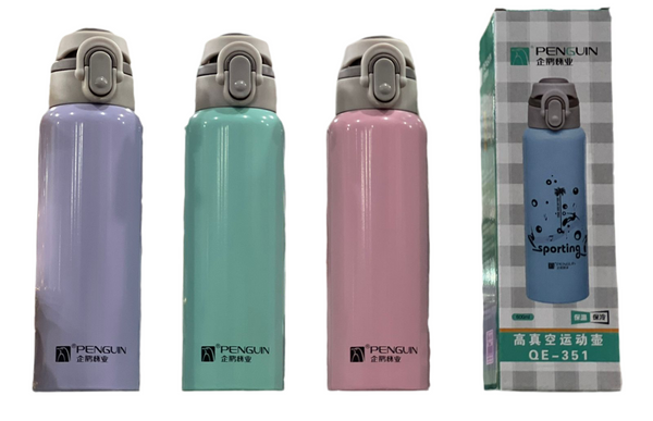 Penguin 600ML Hot and Cool Stainless Steel Bottle