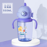 CILLE KIDS SIPPER BOTTLE BPA FREE 550ML XL-2010