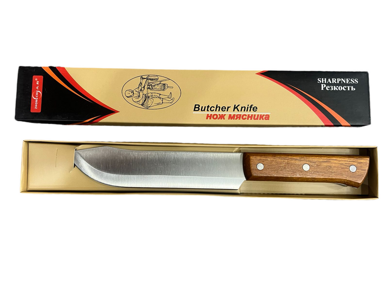 High Quality Wooden Handle Butcher Knife Stainless Steel X002