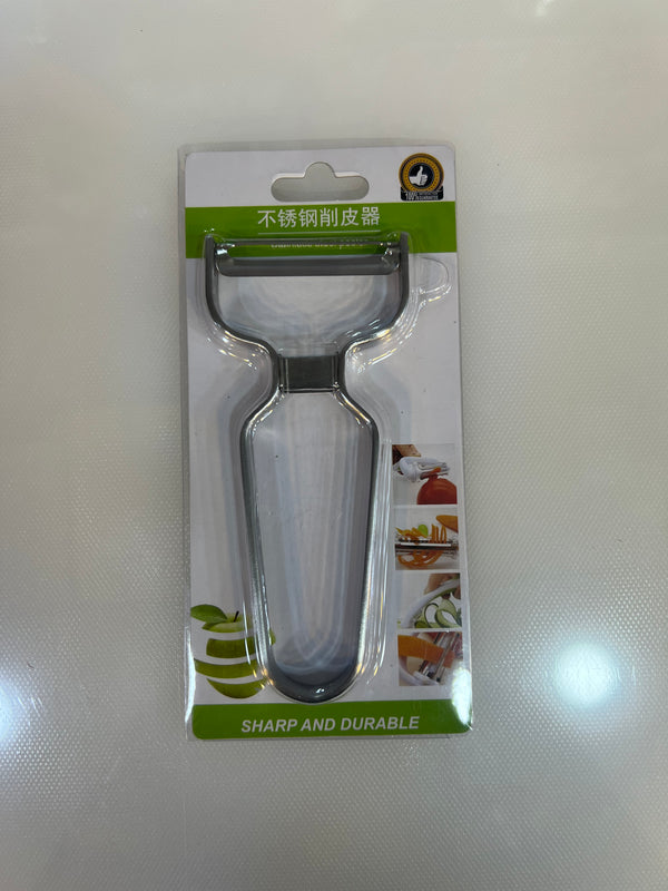 Stainless Steel Vegetable Peeler Potato Peeler