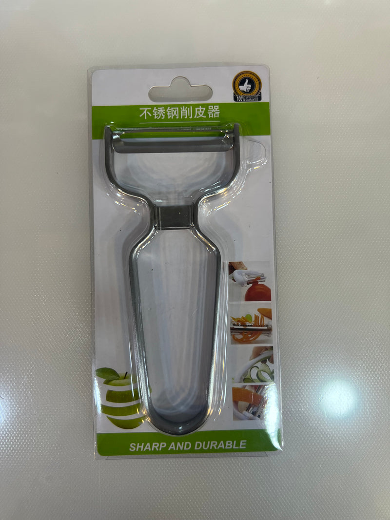 Stainless Steel Vegetable Peeler Potato Peeler