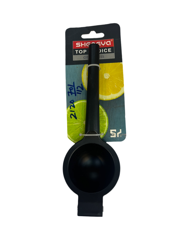 Shengya Top Choice Lemon Squeezer Black