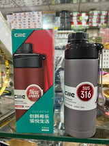 Cille 520ML Stainless Steel Insulated Water Bottle Leakproof Travel Vacuum Flask