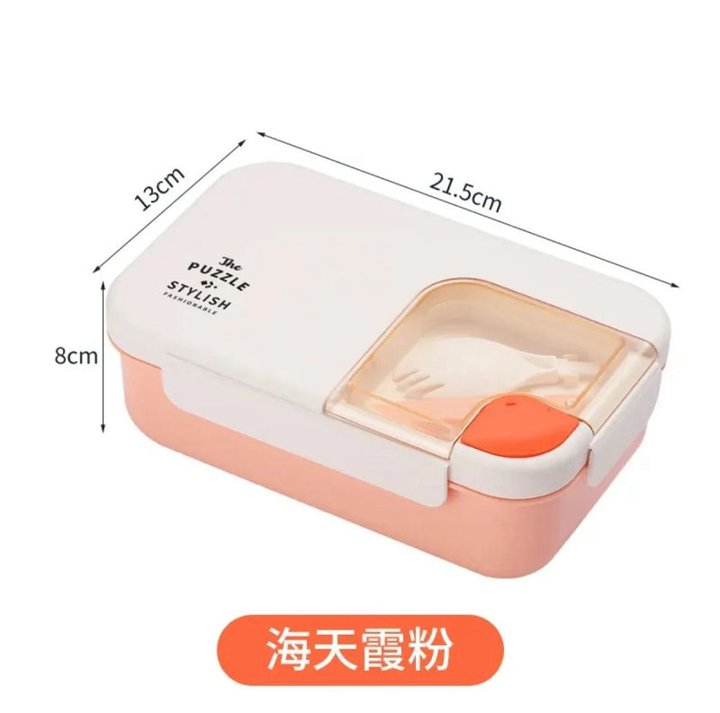 Lunch Box With Spoon Microwave Portable Lunch Box 575