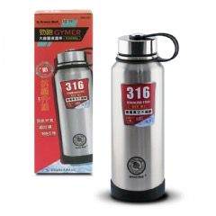 GREEN BELL GYMER BOTTLE HOT AND COLD STAINLESS STEEL 316SUS